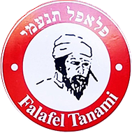 Falafel Tanami