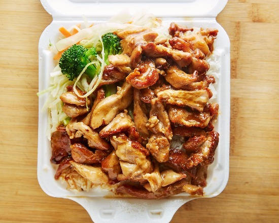 Chicken Teriyaki Combo Chicken Teriyaki Combo