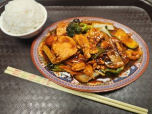 Szechuan Chicken (Pollo de Szechuan)