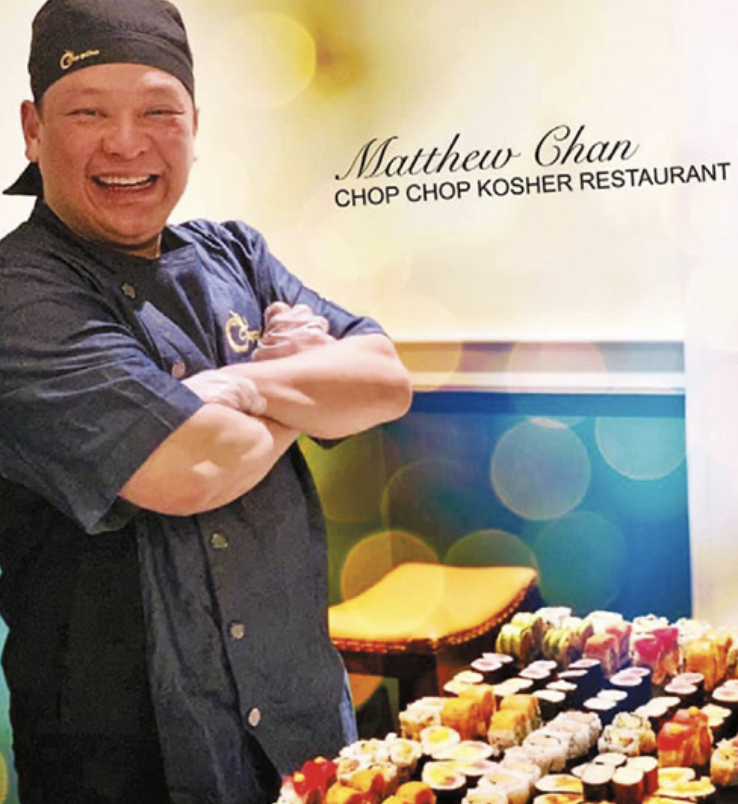 Chef Matthew Chan, Chop Chop Kosher Asian Cuisine