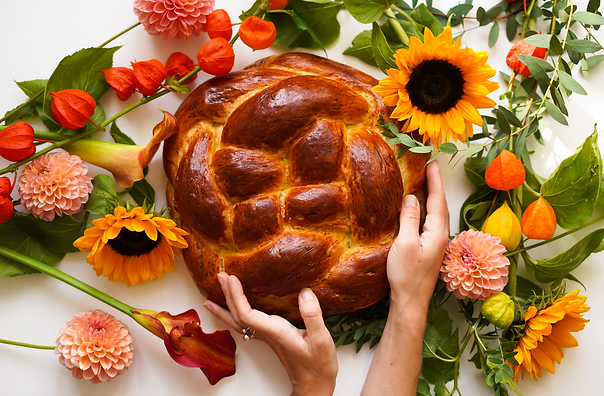 Jewish High Holidays